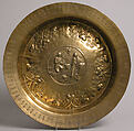 Basin, Brass, German