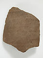 Ostrakon, Pottery fragment with ink, Coptic