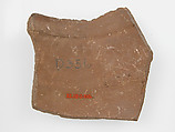 Ostrakon, Pottery fragment with ink inscription, Coptic