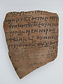 Ostrakon, Pottery fragment with ink inscription, Coptic