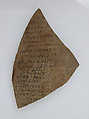 Ostrakon, Pottery fragment with ink inscription, Coptic
