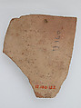 Ostrakon, Pottery fragment with ink inscription, Coptic