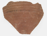 Ostrakon, Pottery fragment with ink inscription, Coptic