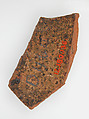 Ostrakon, Pottery fragment with ink inscription, Coptic