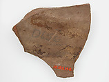 Ostrakon, Pottery fragment with ink inscription, Coptic
