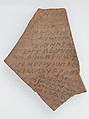 Ostrakon, Pottery fragment with ink inscription, Coptic