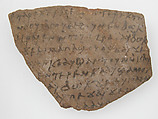 Ostrakon, Pottery fragment with ink inscription, Coptic