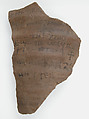 Ostrakon, Pottery fragment with ink inscription, Coptic
