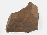 Ostrakon, Pottery fragment with ink inscription, Coptic