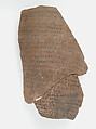 Ostrakon, Pottery fragment with ink inscription, Coptic