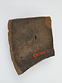 Ostrakon, Pottery fragment with ink inscription, Coptic