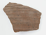 Ostrakon, Pottery fragment with ink inscription, Coptic