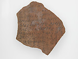 Ostrakon, Pottery fragment with ink inscription, Coptic