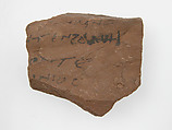 Ostrakon, Pottery fragment with ink inscription, Coptic