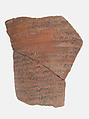 Ostrakon, Pottery fragment with ink inscription, Coptic