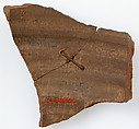 Ostrakon, Pottery fragment with ink inscription, Coptic