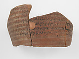 Ostrakon, Pottery fragment with ink inscription, Coptic