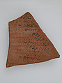 Ostrakon, Pottery fragments with ink inscription, Coptic