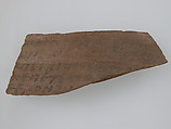 Ostrakon, Pottery fragments with ink inscription, Coptic