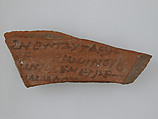 Ostrakon, Pottery fragments with ink inscription, Coptic