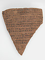 Ostrakon, Pottery fragment with ink inscription, Coptic