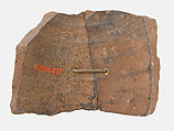 Ostrakon, Pottery fragment with ink inscription, Coptic
