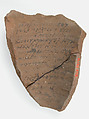 Ostrakon, Pottery fragment with ink inscription, Coptic