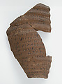 Ostrakon, Pottery fragment with ink inscription, Coptic