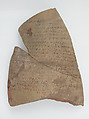 Ostrakon, Pottery fragment with ink inscription, Coptic