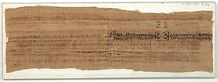 Papyrus, Papyrus and ink, Coptic