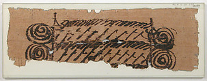 Papyrus, Papyrus and ink, Coptic
