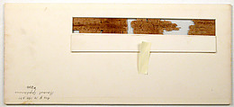 Papyrus, Papyrus and ink, Coptic