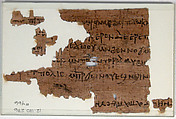 Papyri Fragments, Papyrus and ink, Coptic