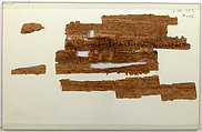 Papyri Fragments, Papyrus and ink, Coptic
