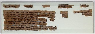 Papyri Fragments of a Letter, Papyrus and ink, Coptic