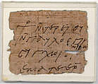 Papyrus Fragment of a Letter from Joinistus to Epiphanius, Papyrus and ink, Coptic
