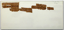 Papyri Fragments of a Letter from Menas to Epiphanius, Papyrus and ink, Coptic