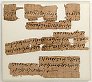 Papyri Fragments of a Letter, Papyrus and ink, Coptic