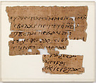 Papyrus Fragment, Papyrus and ink, Coptic