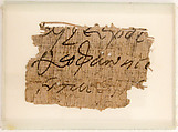 Papyrus Fragment, Papyrus and ink, Coptic