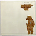 Papyri Fragments of a Letter to Epiphanius, Papyrus and ink, Coptic