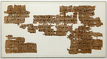 Papyri Fragments of a Letter from Tagape, Papyrus and ink, Coptic