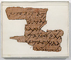 Papyri Fragments of a Letter, Papyrus and ink, Coptic
