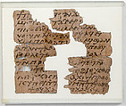 Papyri Fragments of a Letter to Epiphanius and Psan, Papyrus and ink, Coptic