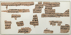 Papyri Fragments of a Letter from Bartholomew to Elisasius, Papyrus and ink, Coptic
