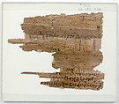 Papyri Fragments of a Letter to Andreas, Papyrus and ink, Coptic