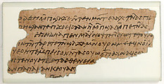 Papyrus Fragment of a Letter from John to Epiphanius, Papyrus and ink, Coptic