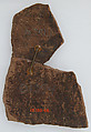 Ostrakon, Pottery fragment with ink inscription, Coptic