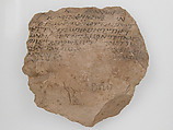 Ostrakon, Limestone with ink inscription, Coptic