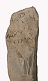 Ostrakon, Limestone with ink inscription, Coptic